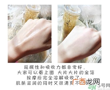 ahc黄金水怎么用？ahc黄金水使用方法