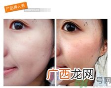 蕾珂美懒人面霜好用吗?蕾珂美懒人面霜怎么样?
