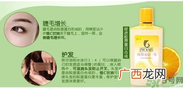 甘油可以带上飞机吗？甘油可以托运吗？