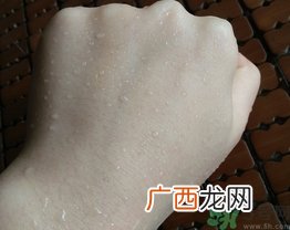 欧芙兰原生雪肌素颜霜多少钱?