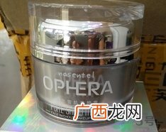 欧芙兰原生雪肌素颜霜多少钱?