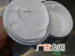 欧芙兰原生雪肌素颜霜多少钱?