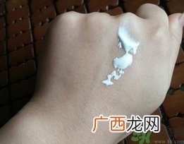欧芙兰原生雪肌素颜霜多少钱?