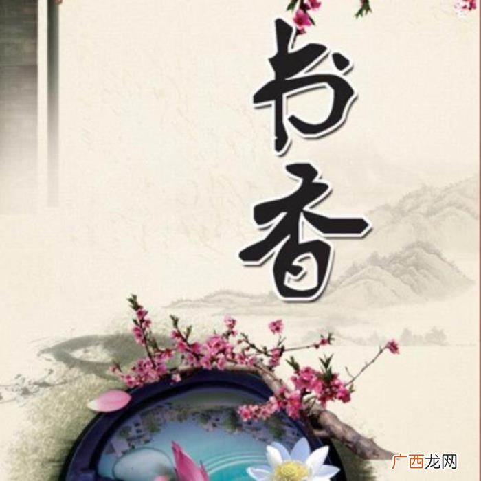 王晓晨唱戏，一路书香--王晓晨演绎杨玉环唱戏
