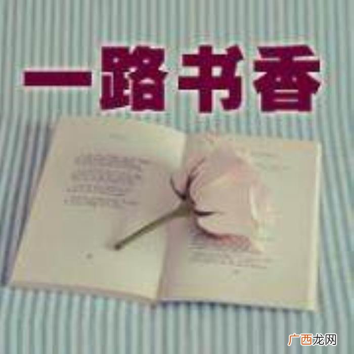 王晓晨唱戏，一路书香--王晓晨演绎杨玉环唱戏