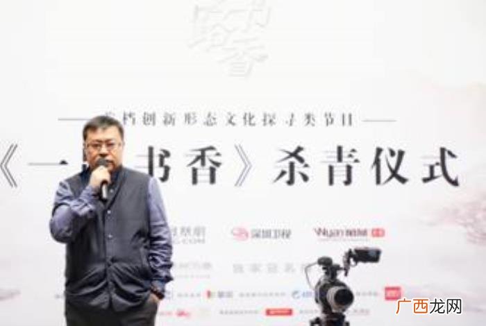 王晓晨唱戏，一路书香--王晓晨演绎杨玉环唱戏
