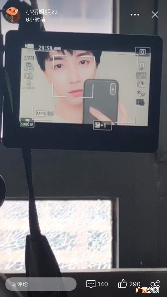 王俊凯伤妆，美妆博主小猪姐姐跨越性别录制王俊凯仿妆