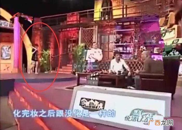 胡歌郭德纲，胡歌当着郭德纲面说金莎化了妆后不好看
