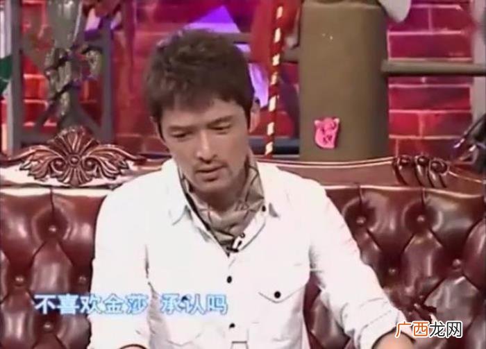 胡歌郭德纲，胡歌当着郭德纲面说金莎化了妆后不好看