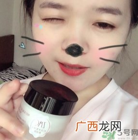 植美村素颜霜怎么样?植美村素颜霜好用吗?