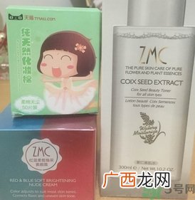 植美村素颜霜怎么样?植美村素颜霜好用吗?