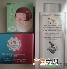 植美村素颜霜多少钱?植美村素颜霜专柜价格