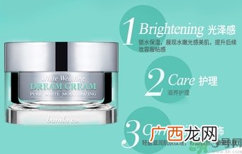 素颜霜晚上可以用吗？素颜霜晚上用还是白天用好？