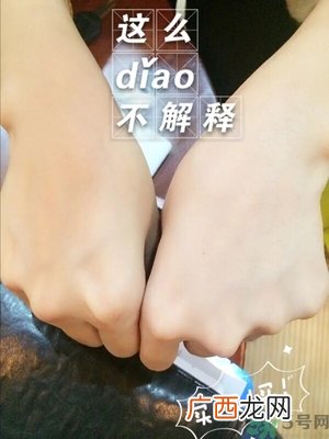 素颜霜晚上可以用吗？素颜霜晚上用还是白天用好？