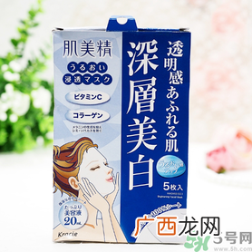 肌美精黑面膜使用方法 肌美精黑面膜用完要洗吗？