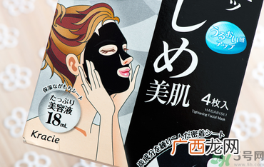 肌美精黑面膜使用方法 肌美精黑面膜用完要洗吗？