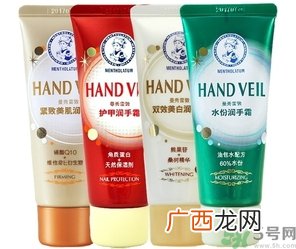 护手霜可以卸妆吗?护手霜怎么卸妆?
