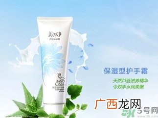 护手霜可以擦脸吗？护手霜可以擦脚吗？