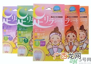 中村足美人足贴怎么用?中村足美人用法