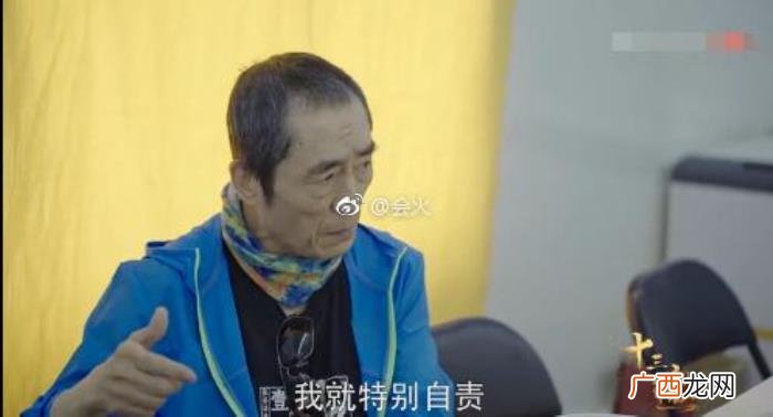 林妙可事件，张艺谋首度开腔回应奥运会林妙可假唱事件