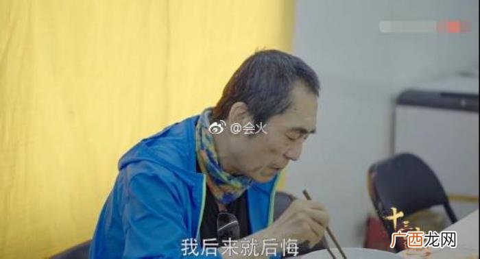 林妙可事件，张艺谋首度开腔回应奥运会林妙可假唱事件
