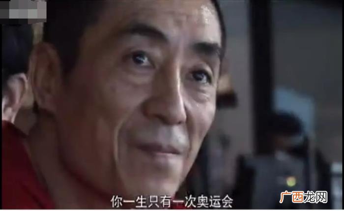 林妙可事件，张艺谋首度开腔回应奥运会林妙可假唱事件