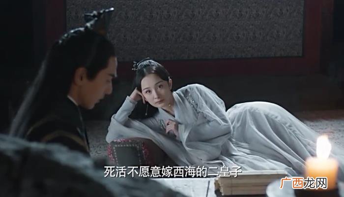 白浅的台词，白浅初次见到素锦随口说了一句台词