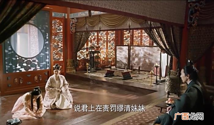 白浅的台词，白浅初次见到素锦随口说了一句台词