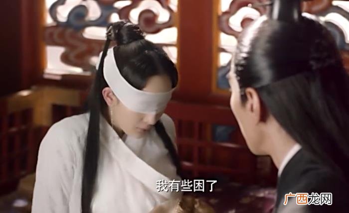 白浅的台词，白浅初次见到素锦随口说了一句台词