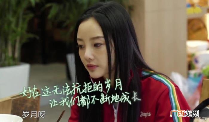 景甜和王源,景甜问李小璐甜馨18岁的时候王源多大