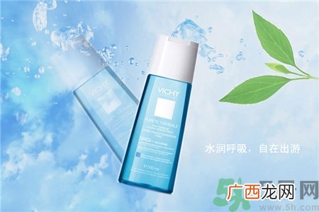 vichy薇姿孕妇可以用吗?孕妇能用薇姿护肤品吗?