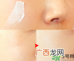 w.lab素颜霜怎么样？w.lab速白霜价格