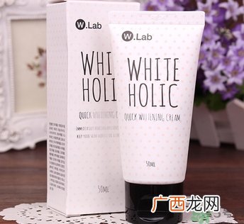 w.lab素颜霜怎么样？w.lab速白霜价格
