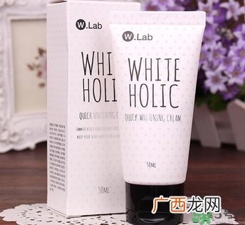 w.lab素颜霜怎么样？w.lab速白霜价格
