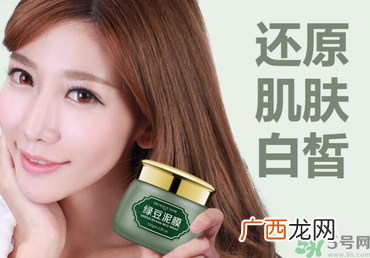 秋天敷什么面膜最好？秋天用什么面膜好？