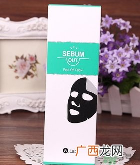w.lab撕拉面膜怎么用?w.lab撕拉面膜使用方法