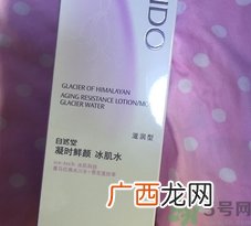 自然堂冰肌水多少钱一瓶?自然堂冰肌水价格