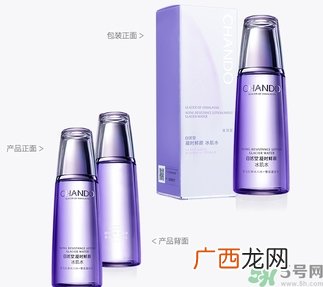 自然堂冰肌水适合什么年龄?自然堂冰肌水适合什么皮肤?