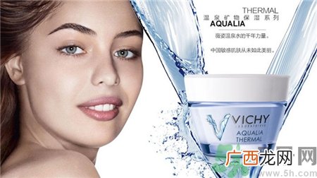 vichy薇姿是哪个国家的品牌?薇姿是什么档次?