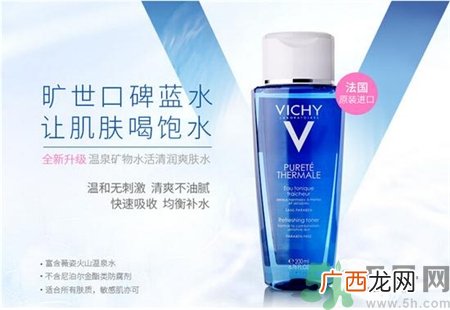 薇姿适合什么年龄的人用?vichy薇姿适合什么样的皮肤?