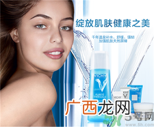薇姿适合什么年龄的人用?vichy薇姿适合什么样的皮肤?