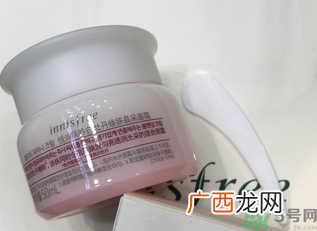 悦诗风吟白牡丹面霜多少钱?悦诗风吟白牡丹面霜专柜价格