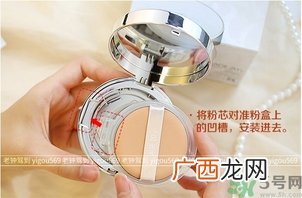 age20s水粉霜多少钱?age20s水粉霜专柜价格