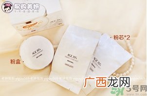 age20s水粉霜多少钱?age20s水粉霜专柜价格