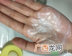 一叶子酪梨水乳多少钱?一叶子酪梨水乳专柜价格
