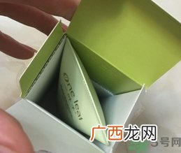 一叶子酪梨水乳多少钱?一叶子酪梨水乳专柜价格