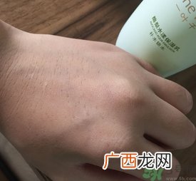 一叶子酪梨水乳怎么样?一叶子酪梨水乳好用吗?