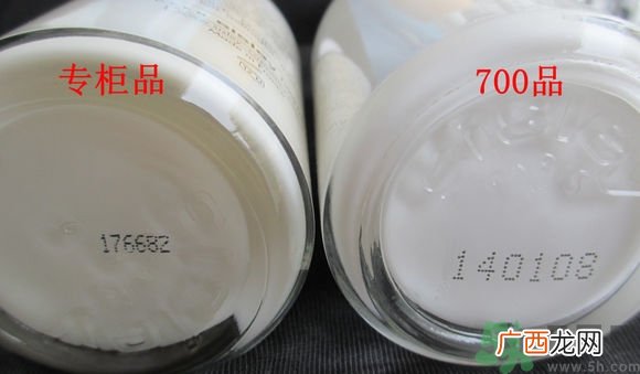 希思黎全能乳液真假怎么辨别?希思黎全能乳液真假鉴别图