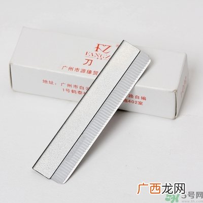 修眉刀可以带上飞机吗?修眉刀可以托运吗?