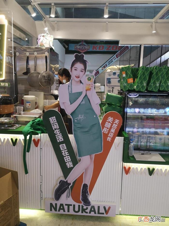 关晓彤奶茶，美食探店--关晓彤代言的奶茶来石家庄